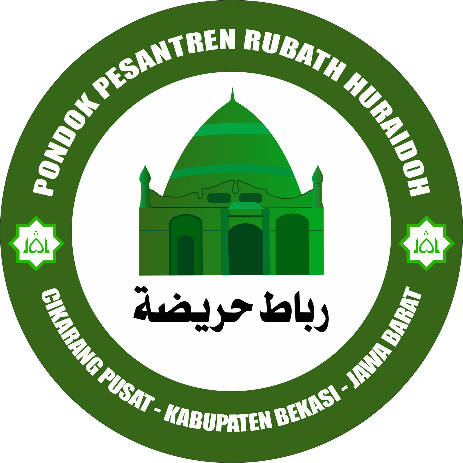 Logo Ponpes Rubath Huraidoh