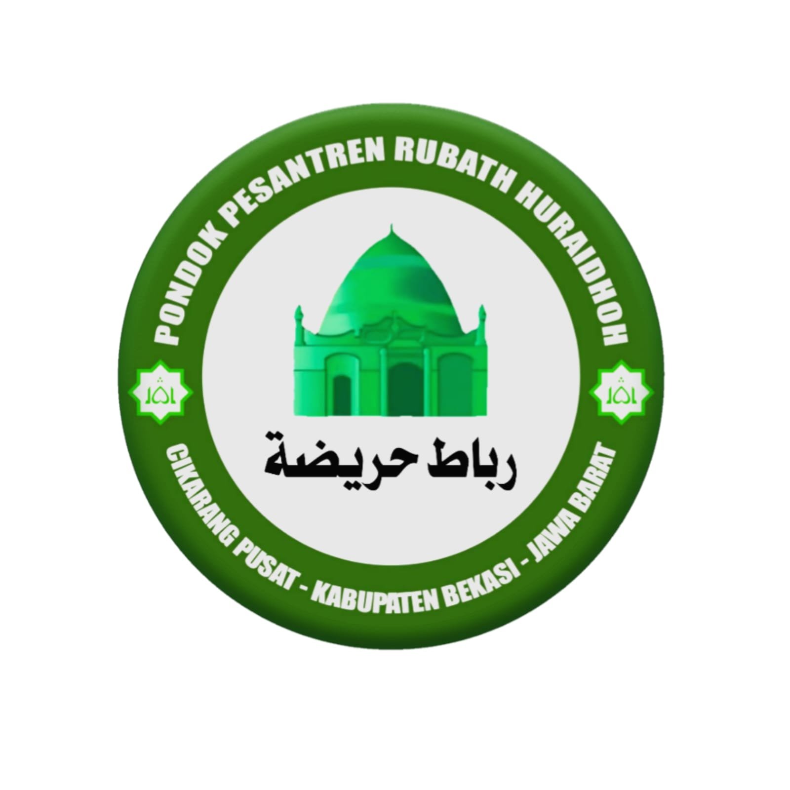 Logo Ponpes Rubath Huraidoh